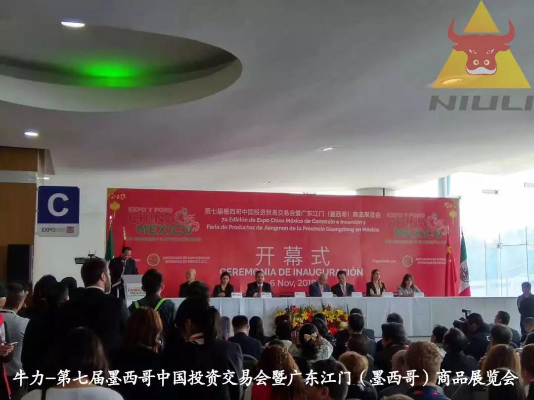安徽牛力，合肥牛力，牛力機械